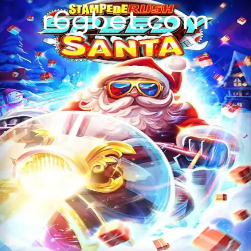 Unleashing the Thrills of StempedeRushSpeedy: A New Era in Gaming
